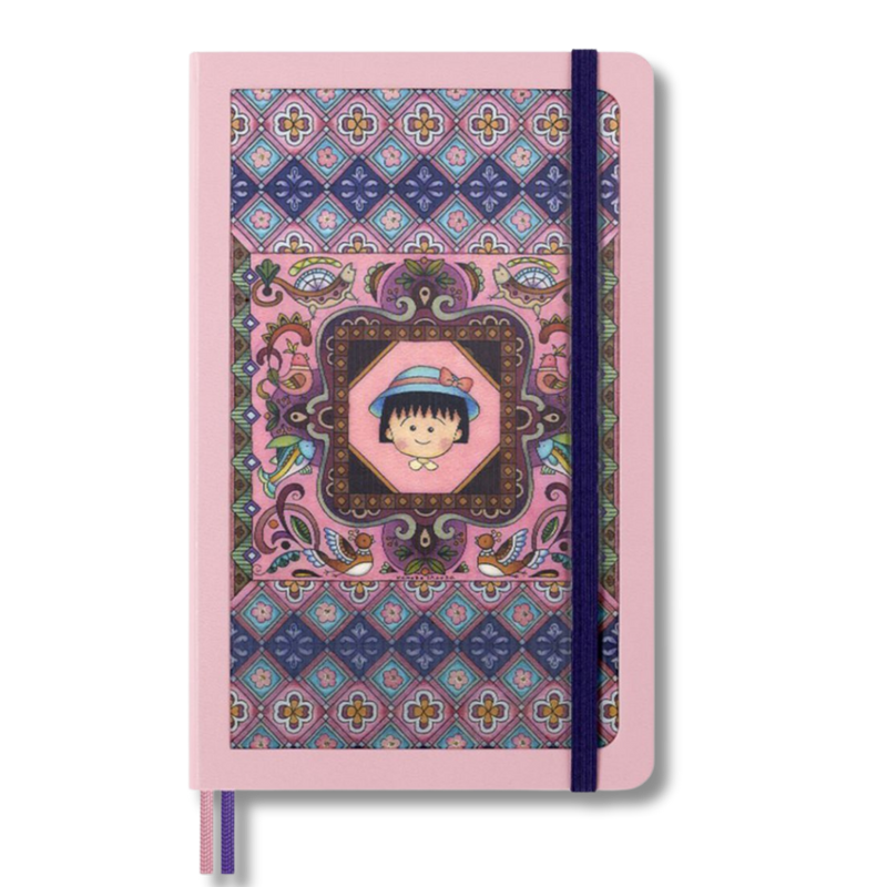 Moleskine x Momoko Sakura Collector’s Journal
